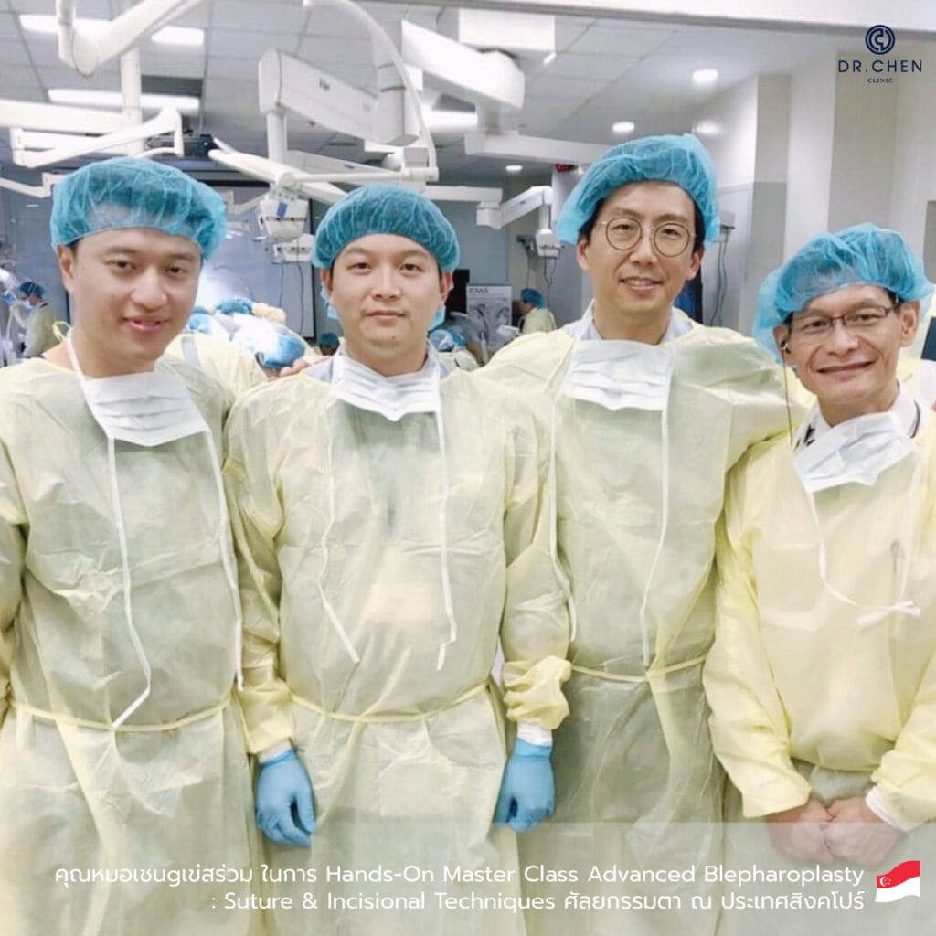 คุณหมอเชนมีประสบการณ์สูง