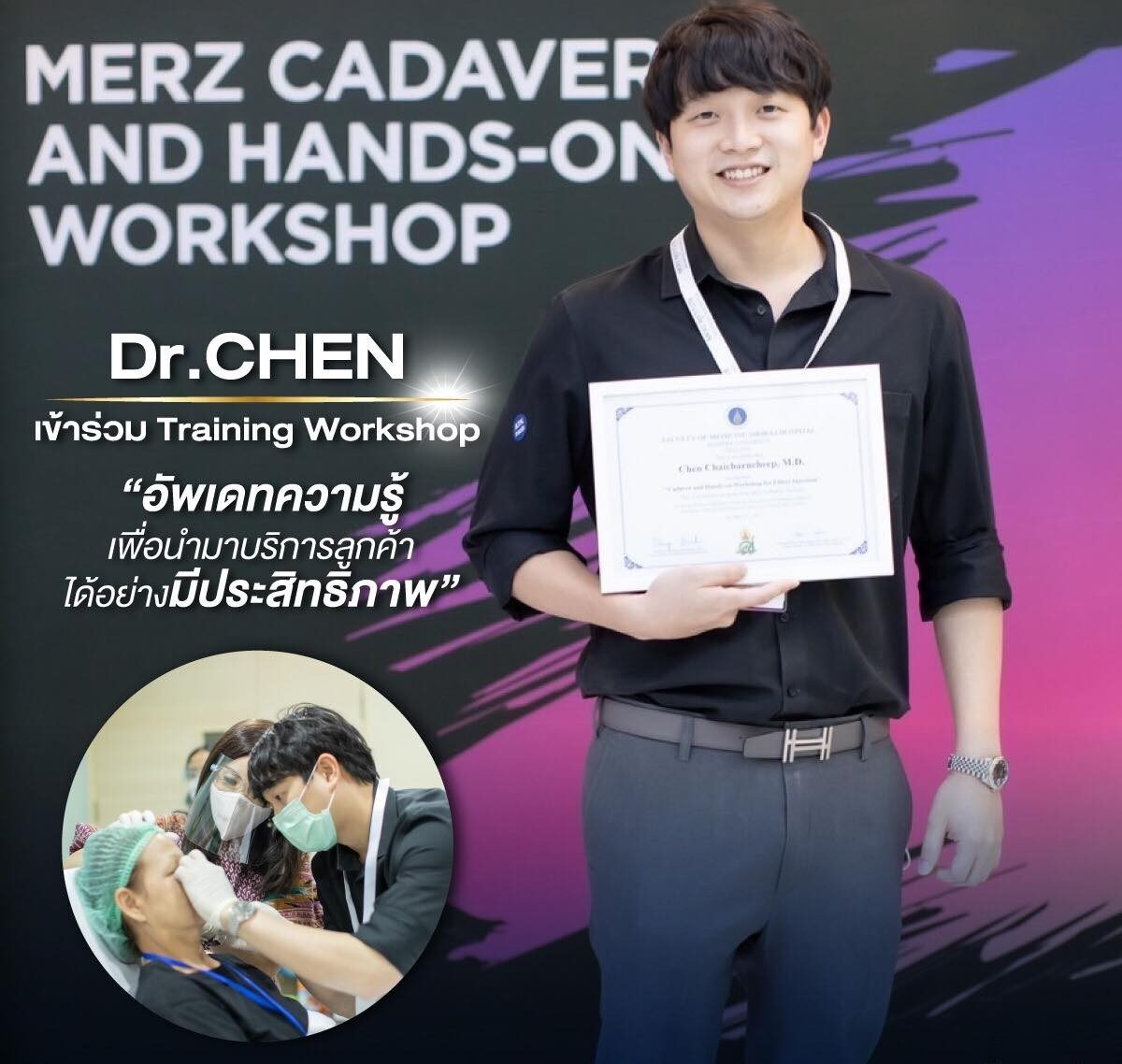 471052788_1286195396169046_7867423206267665777_n