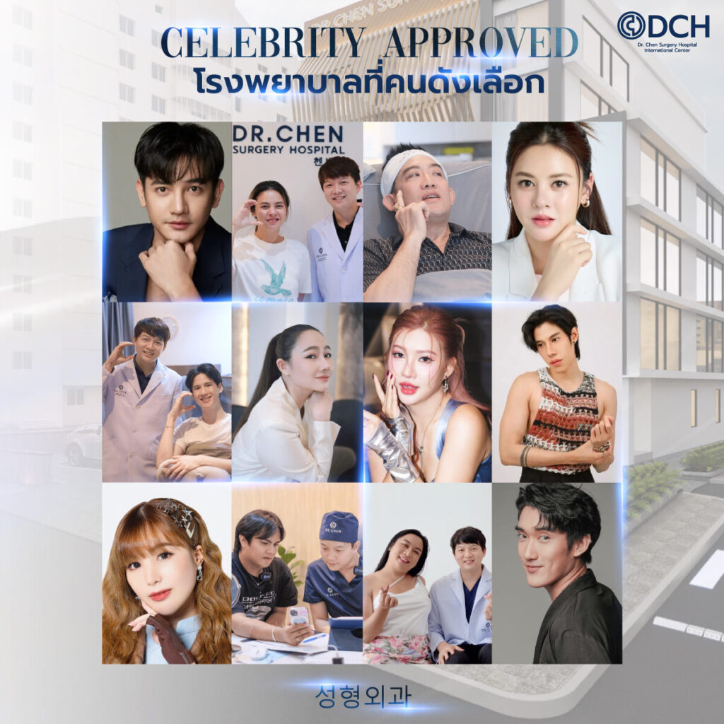 DCH Hospital-6