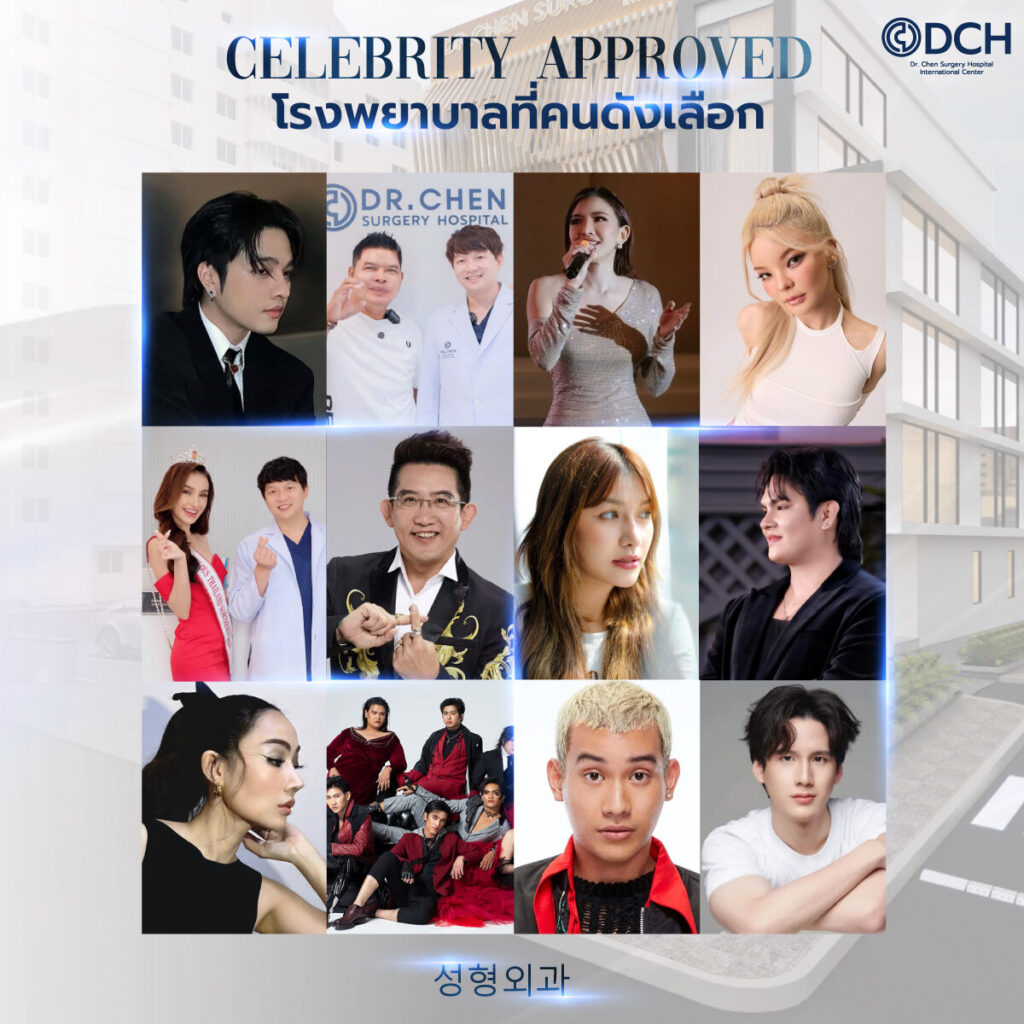 DCH Hospital-7