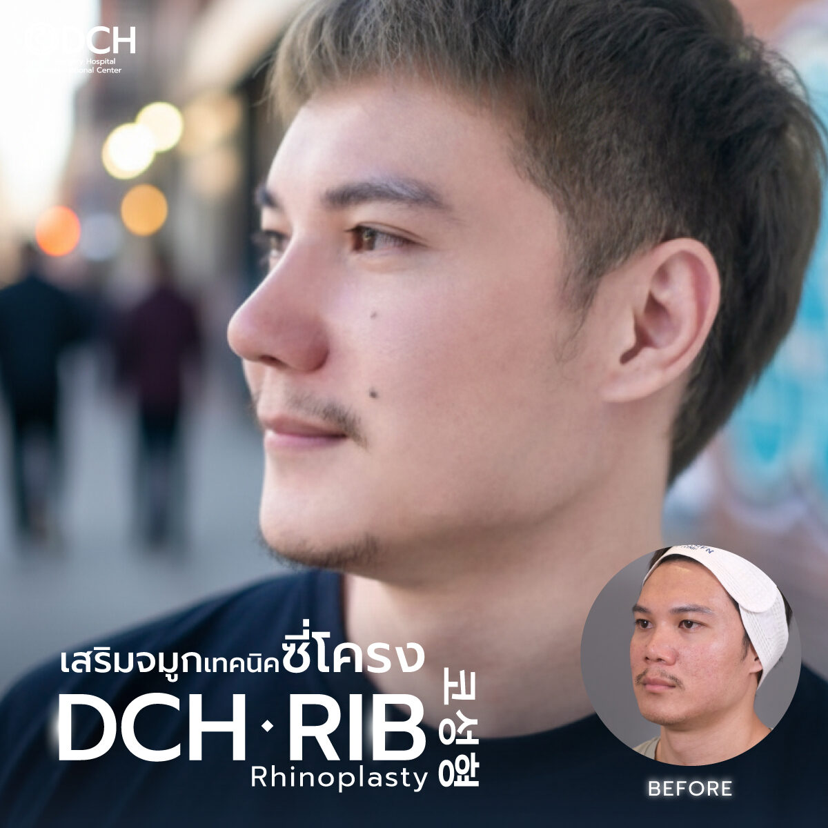 577096685_729688243473884_8065952199707923884_n