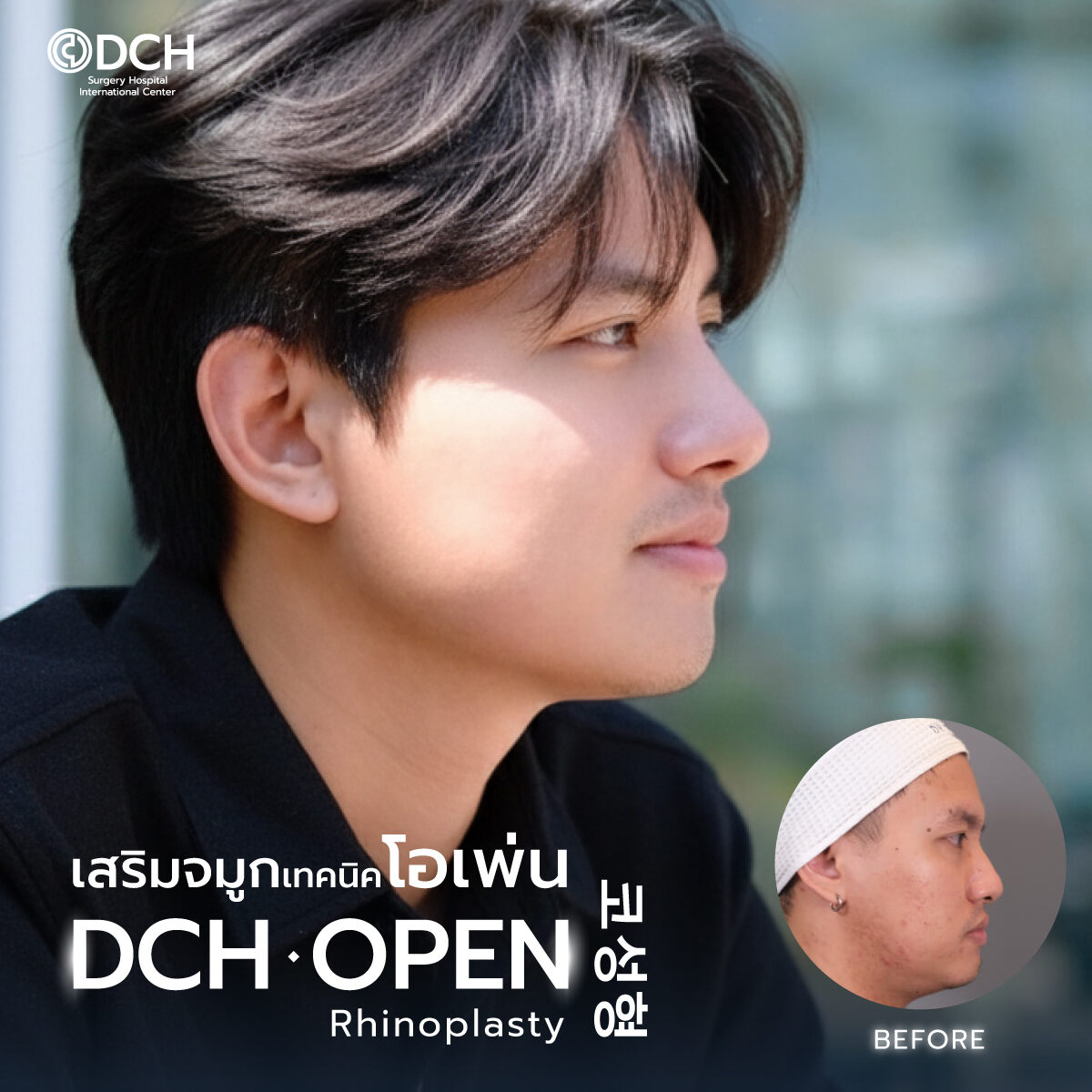 577135700_729688120140563_8067560975493292375_n