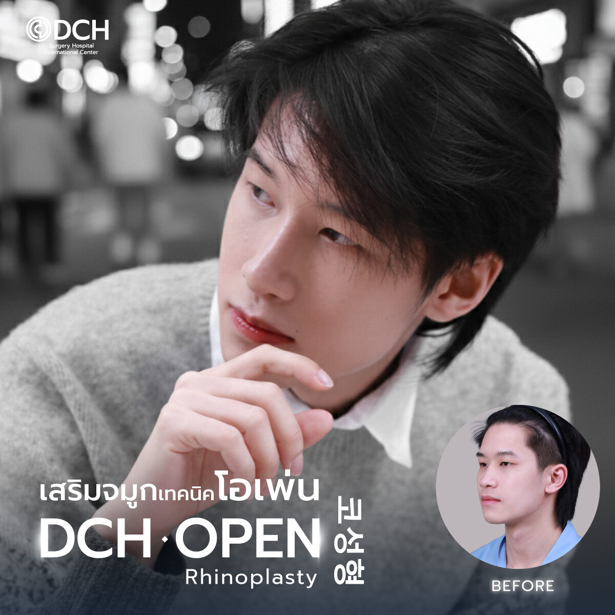 577903513_729687853473923_4859750946526572030_n