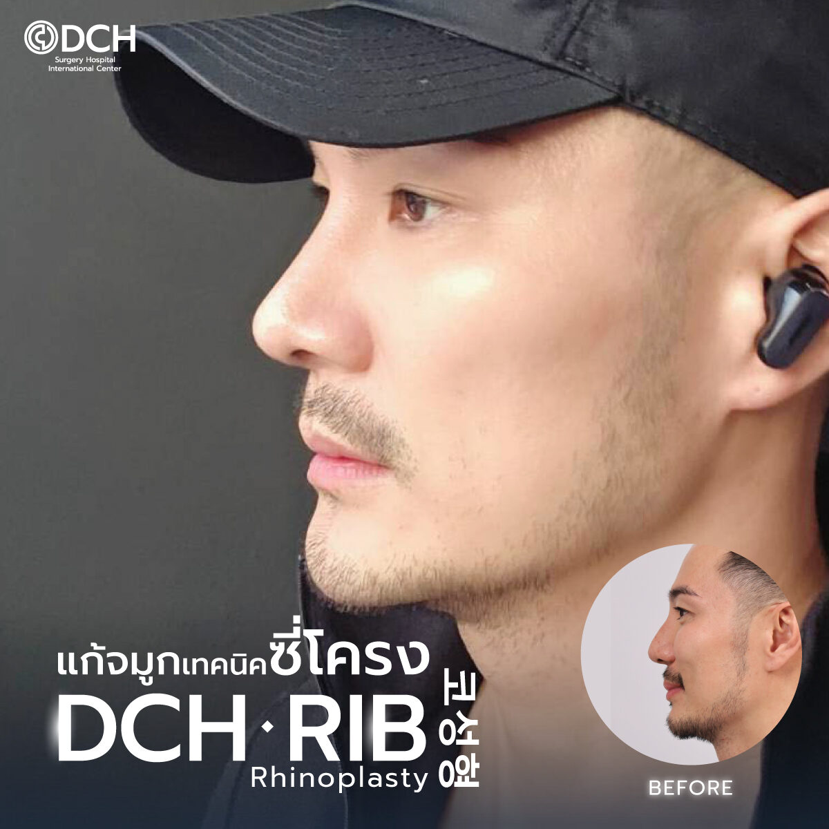 577924440_729688193473889_1993748577340619239_n