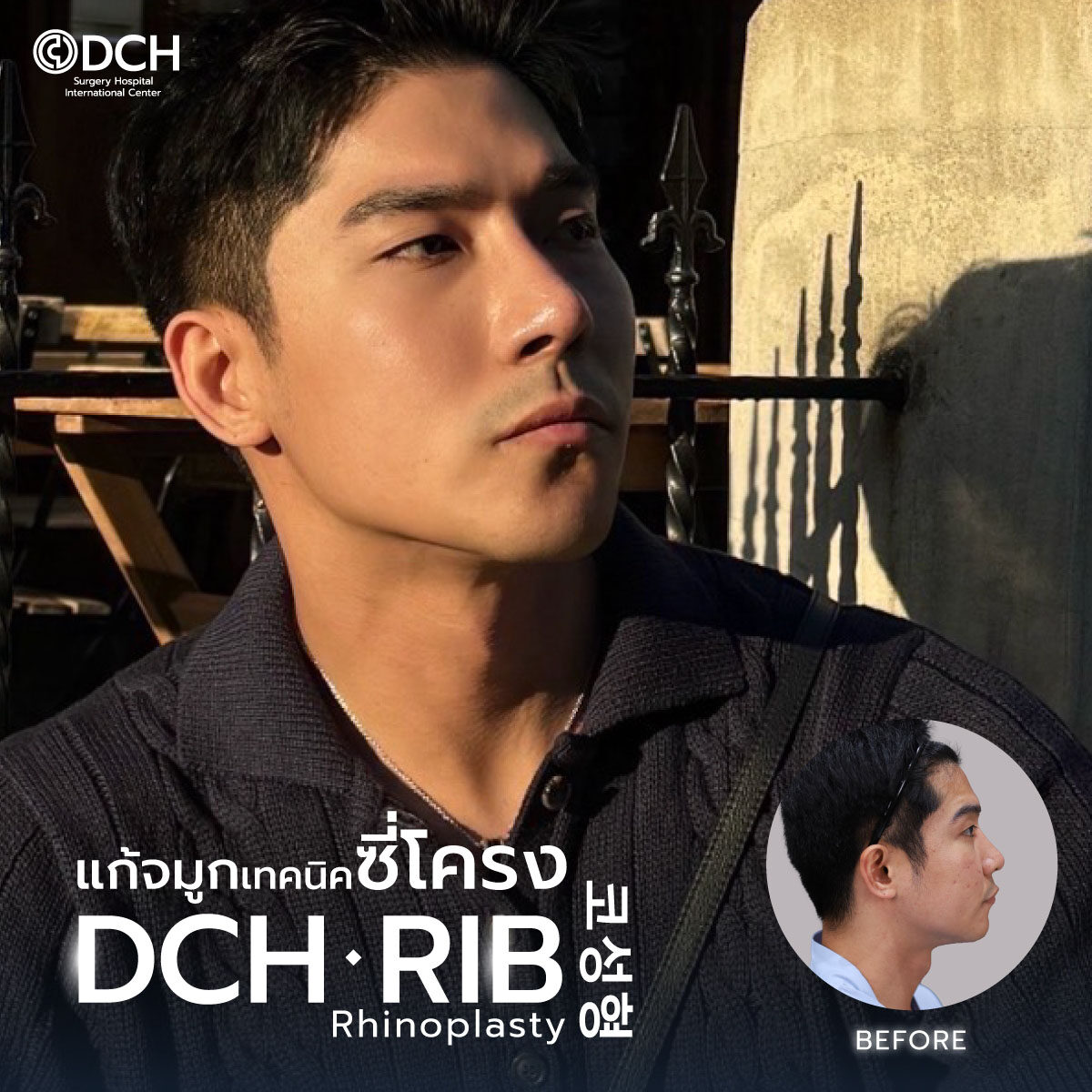 579708106_729687820140593_870451481995408932_n