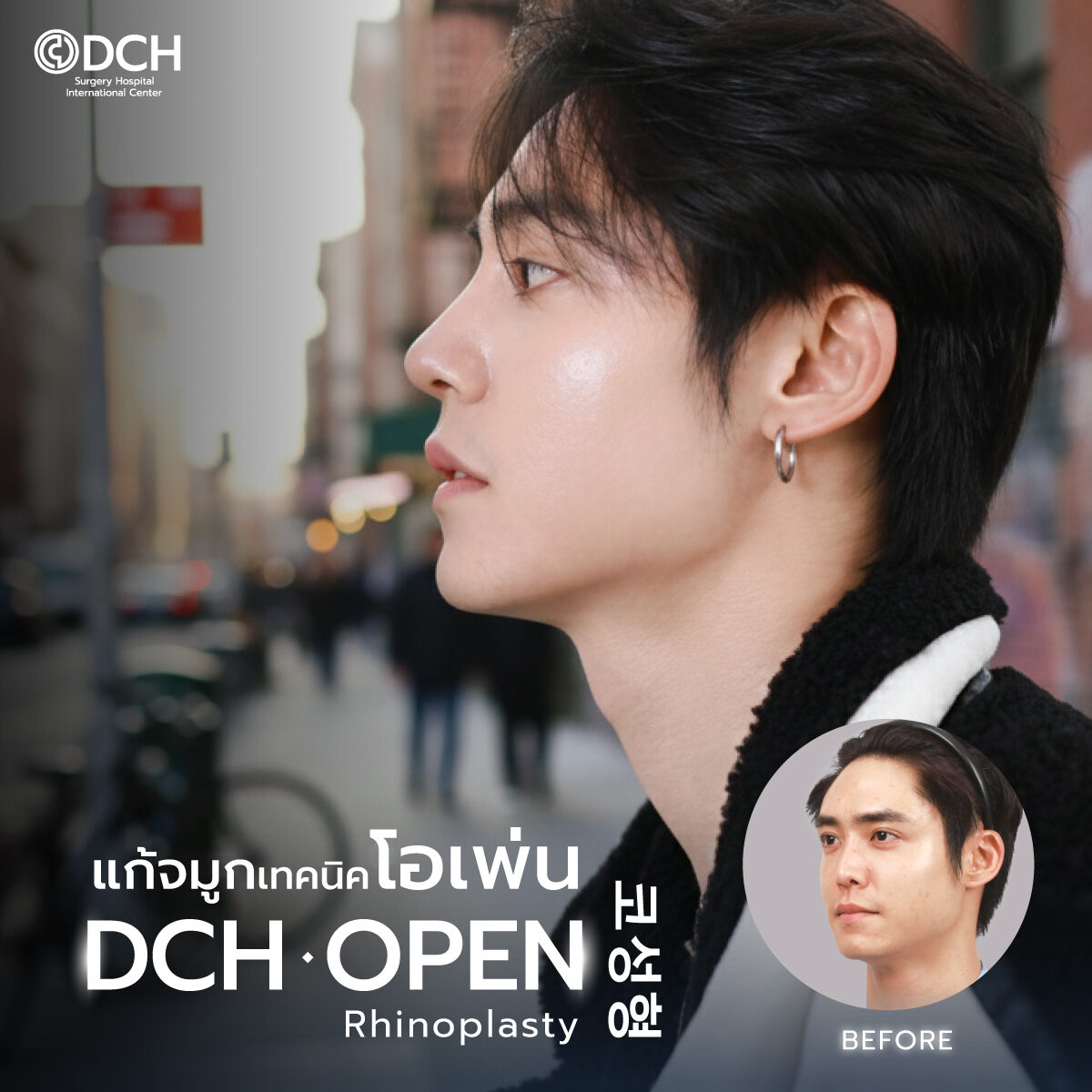 579820692_729687846807257_2436055972460819407_n