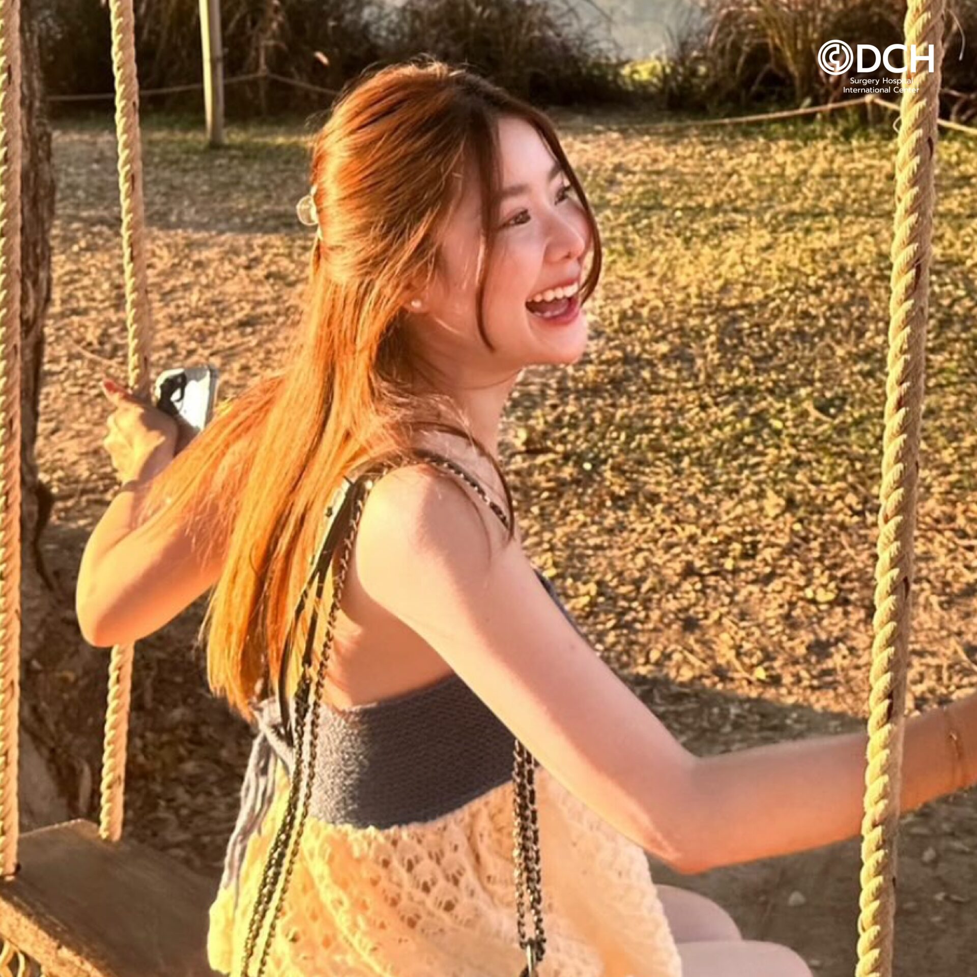 ปรับโครงหน้า