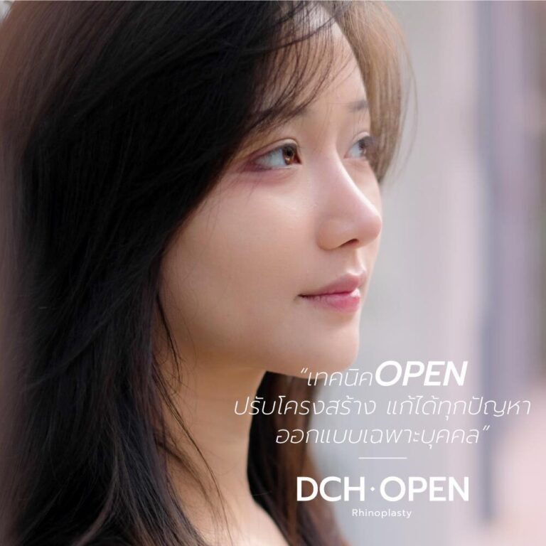 4เทคนิคศัลยกรรมจมูกสไตล์เกาหลี-2