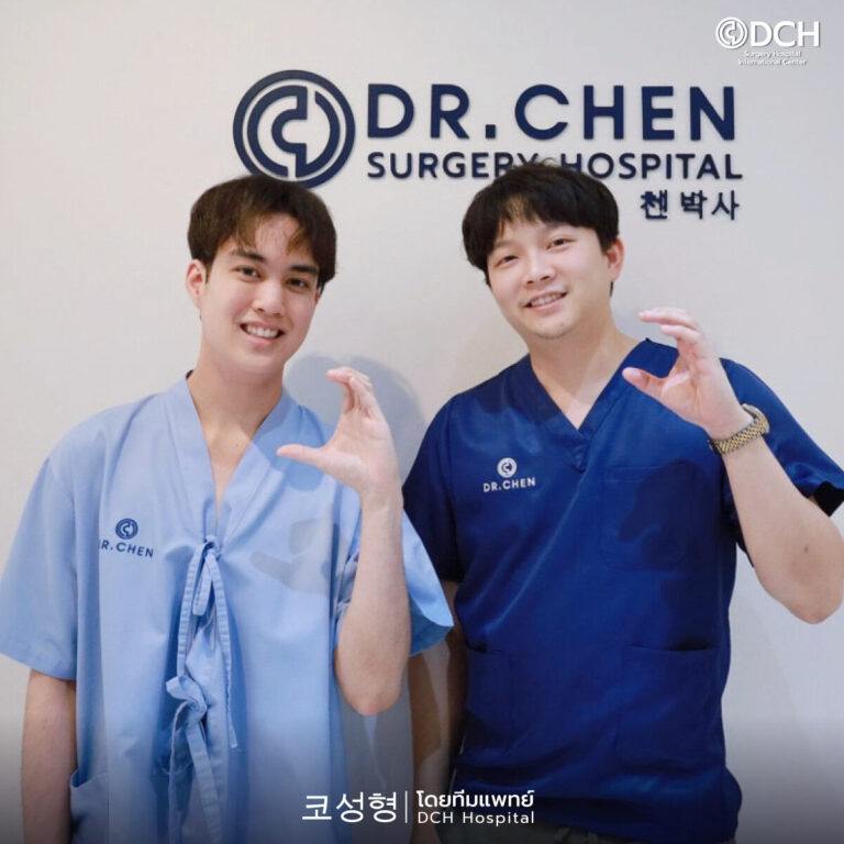 คุณกอเกียร์ แก้จมูก กับหมอเชน