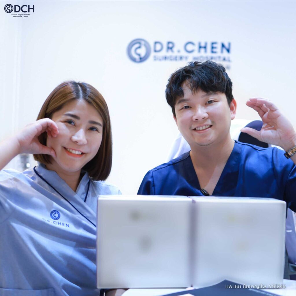 เสริมหน้าอก คุณนุ้ย