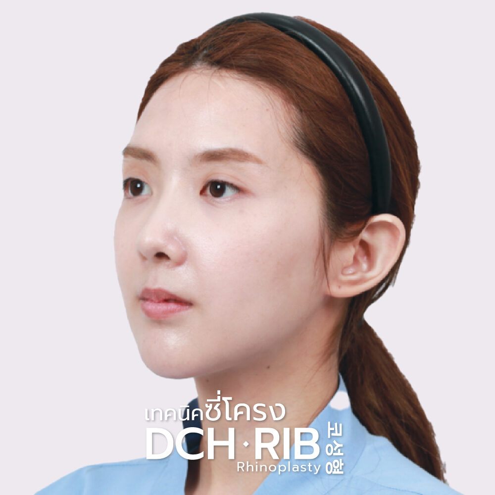 เบียร์ เดอะวอยซ์