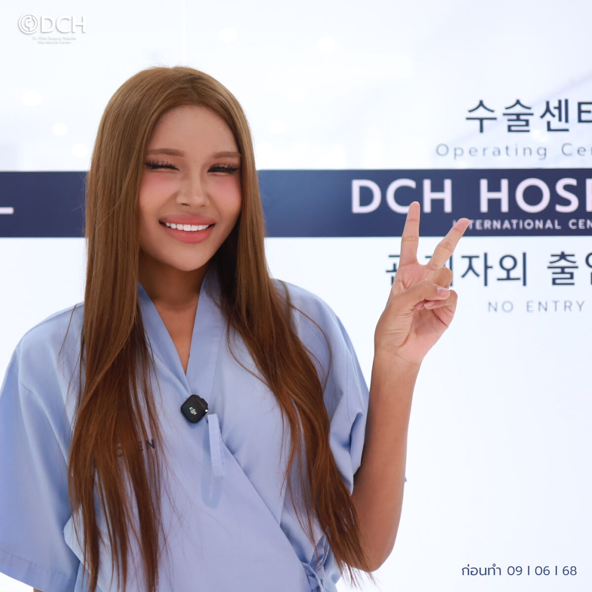 561087025_708330258943016_5981622662999254474_n