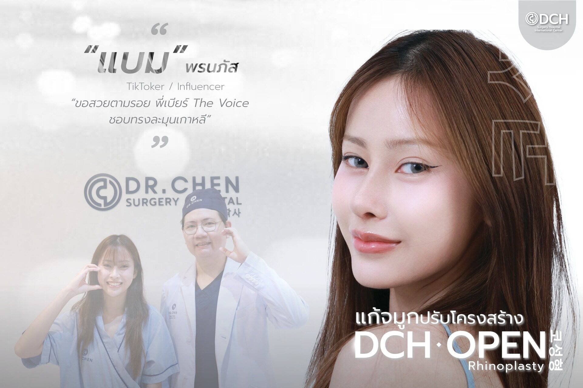 568575837_1394849449317278_4609903074268167763_n