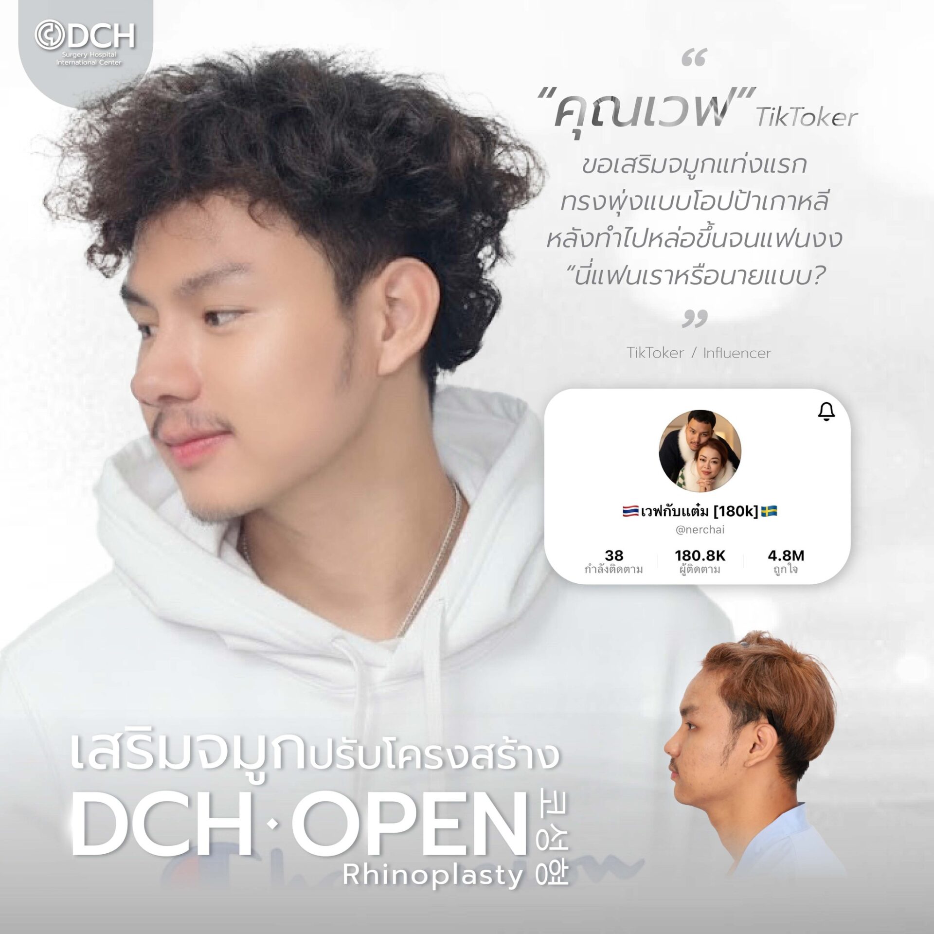 569647686_1394849925983897_2092448160141658549_n