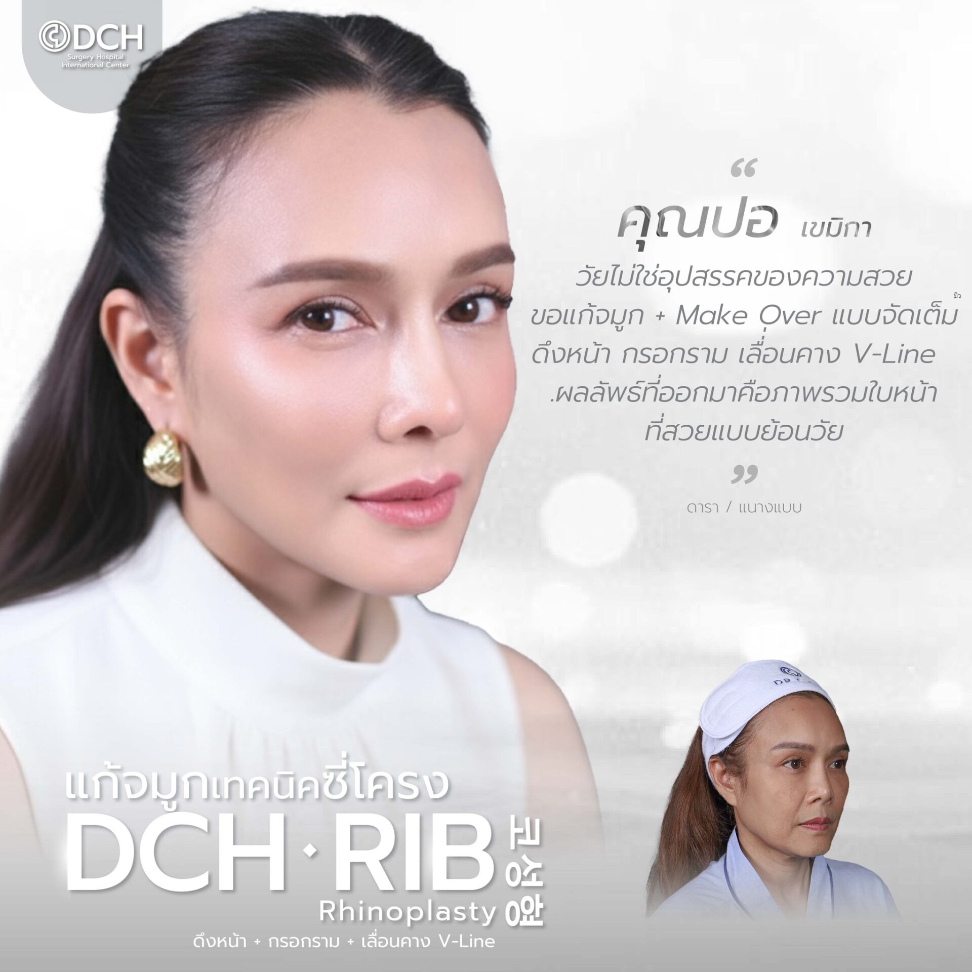 571132846_1394849689317254_2641335962701518927_n