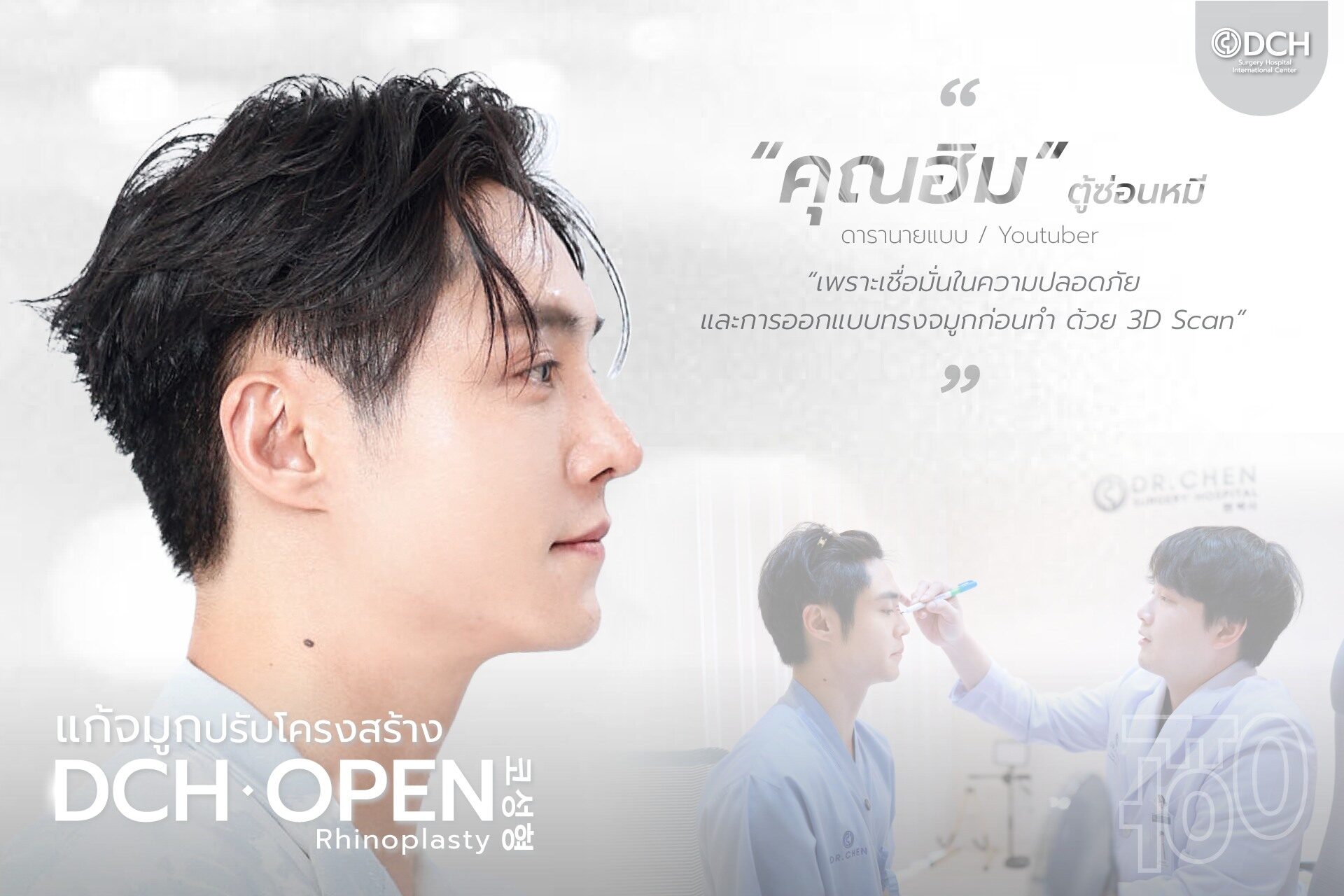 571139836_1394849369317286_3485793081807062189_n