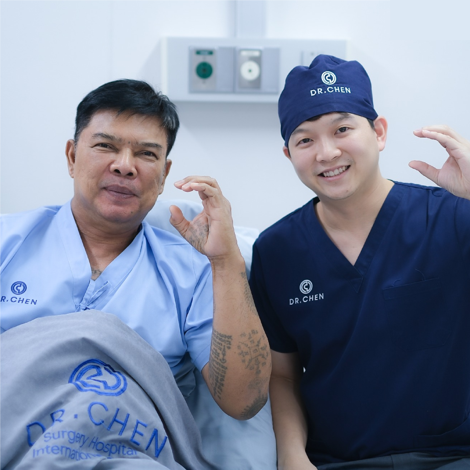 อาจารย์หนู