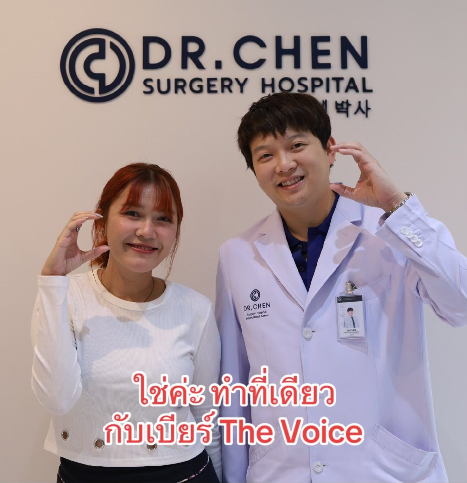 596421336_756957870746921_7364620450773416112_n