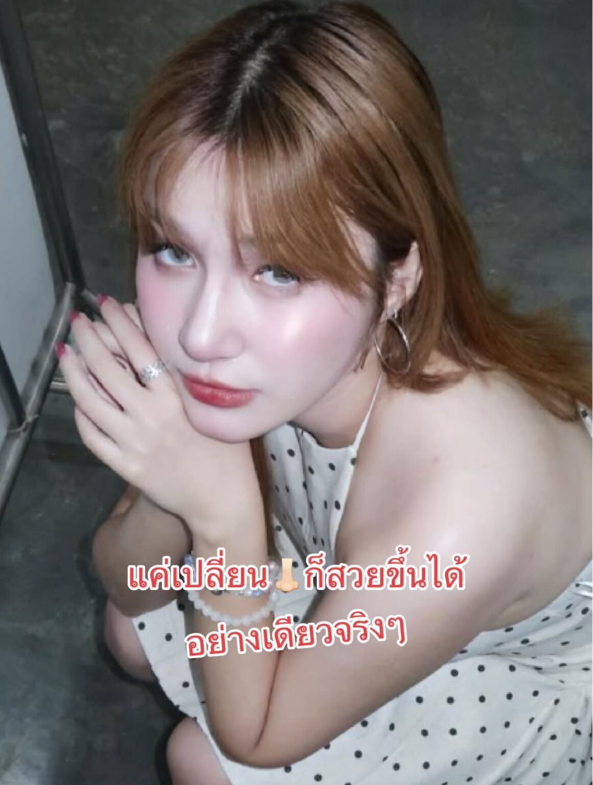 597179095_756958007413574_6921837628858432656_n