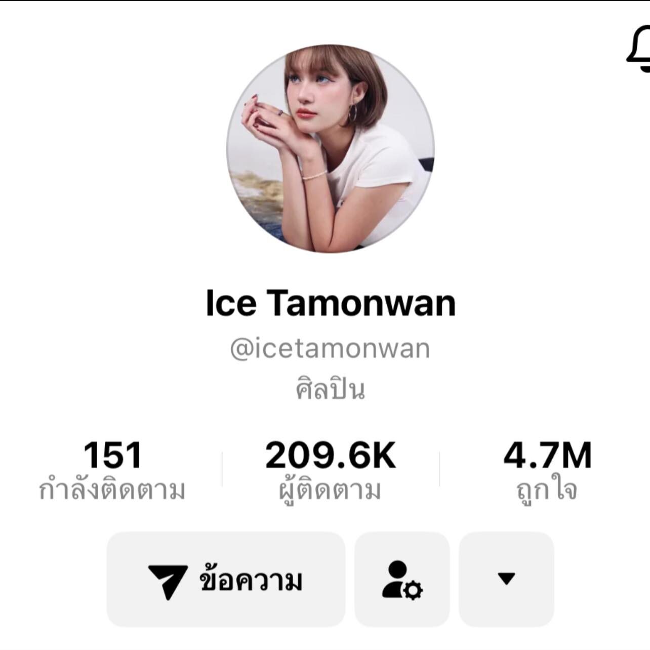 597847097_756957590746949_5258597471228153106_n