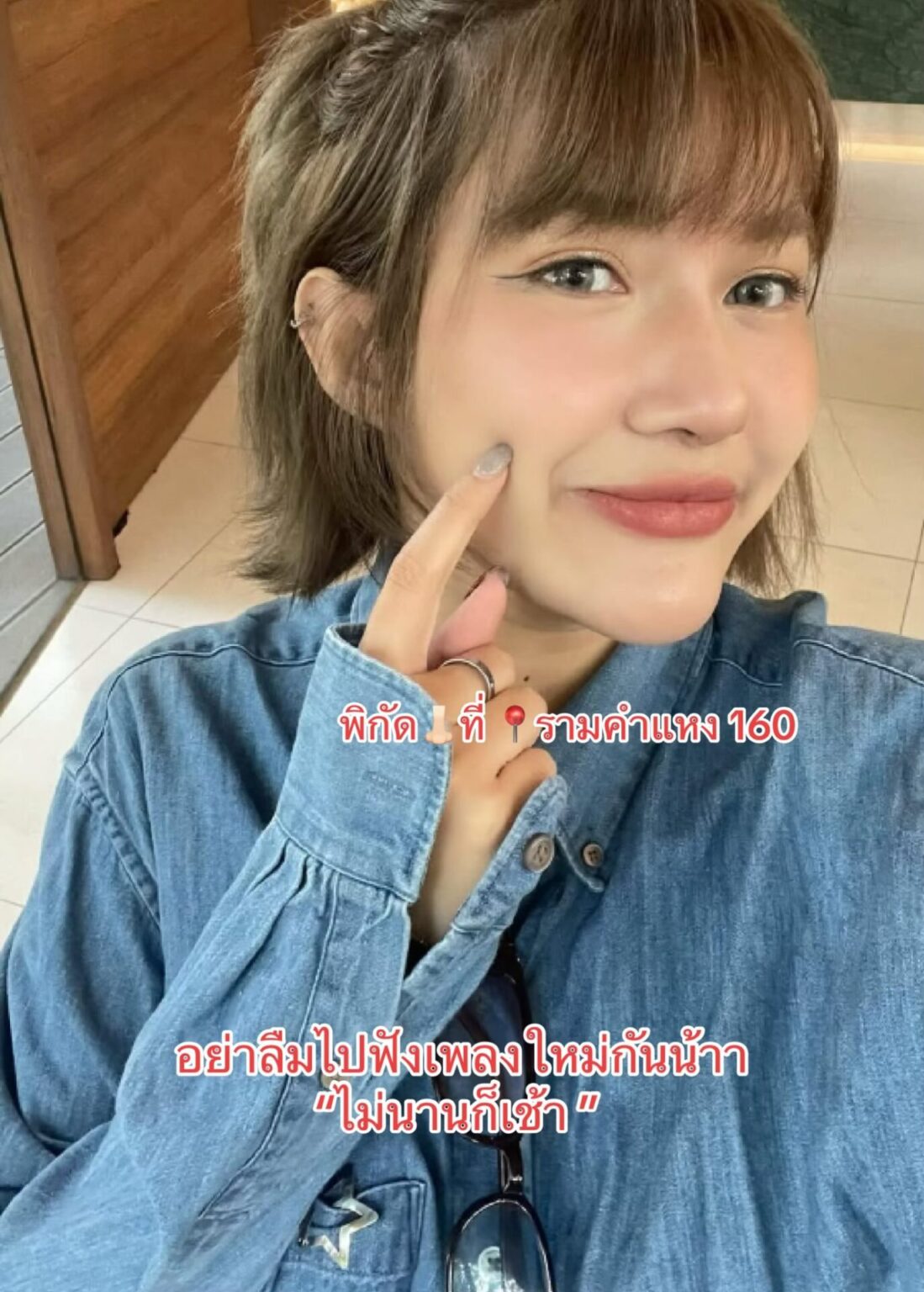 598295032_756957977413577_8660844233135167682_n