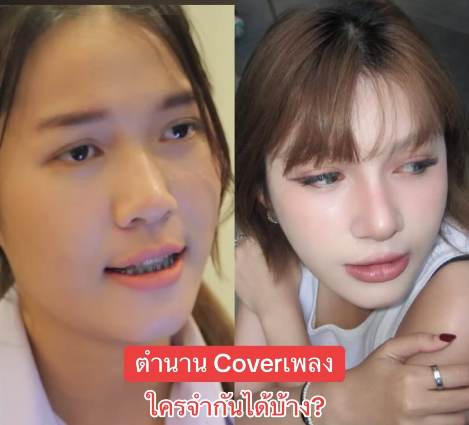 599922806_756957794080262_239868009774281607_n