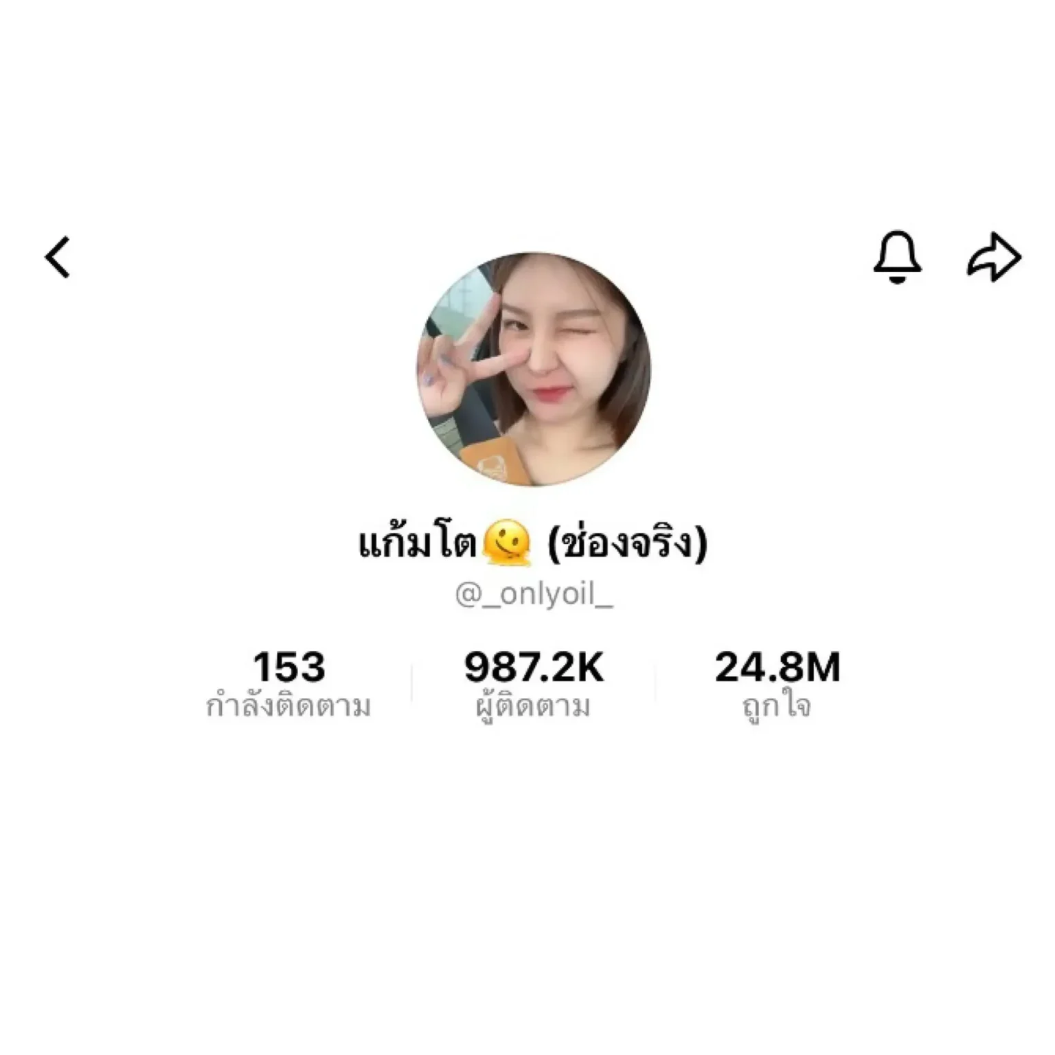 675003761_861244400318267_5255656876355400809_n