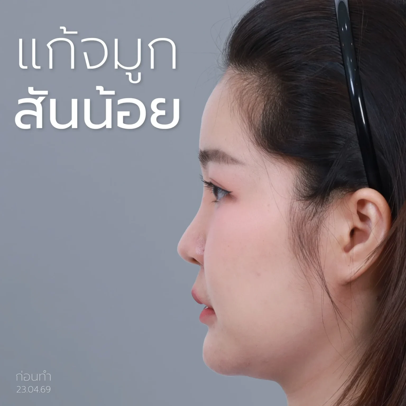 679019242_861243833651657_7288522244505657679_n