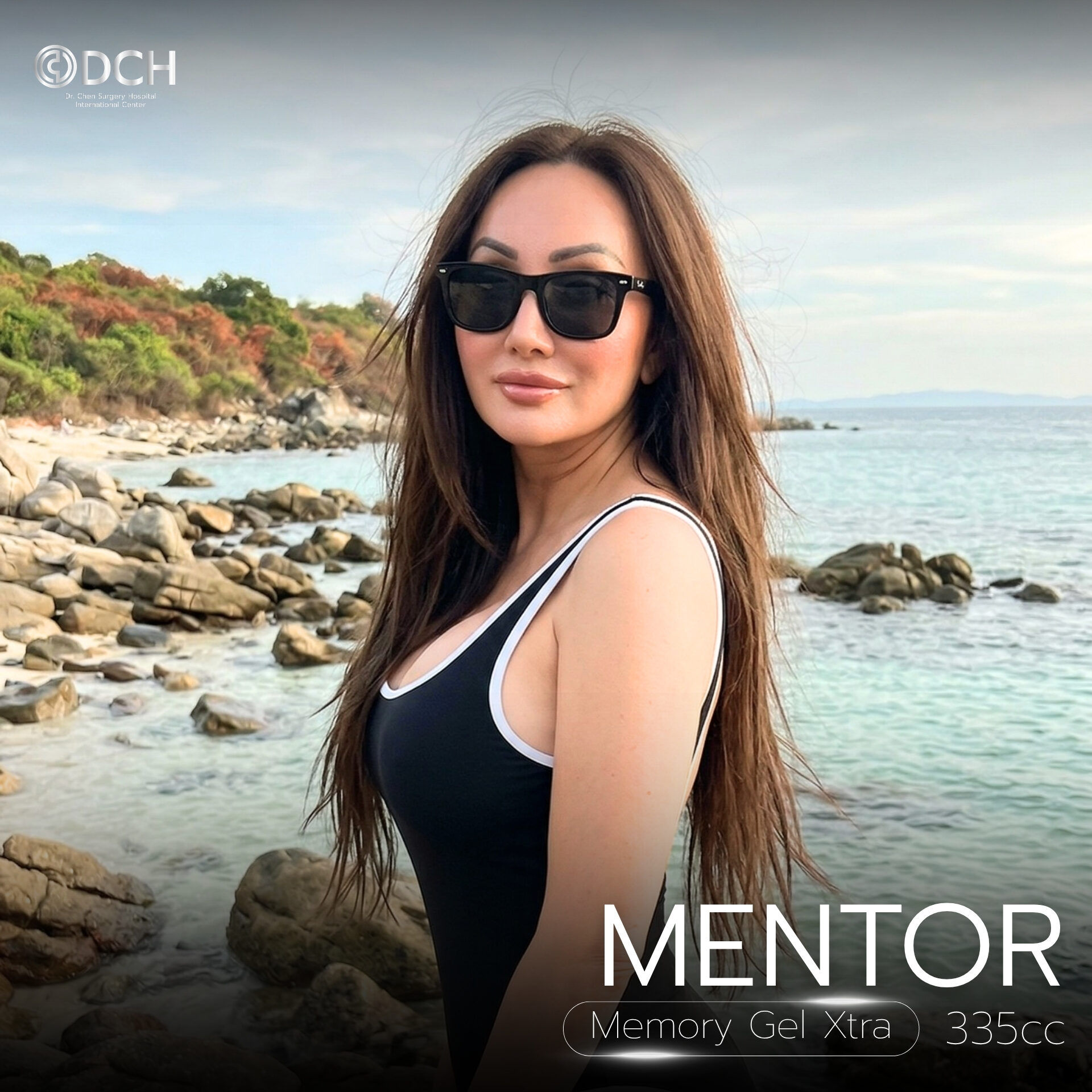 รวมเคสเสริมหน้าอก ผลลัพธ์ทรงสวยรับซัมเมอร์ 2026