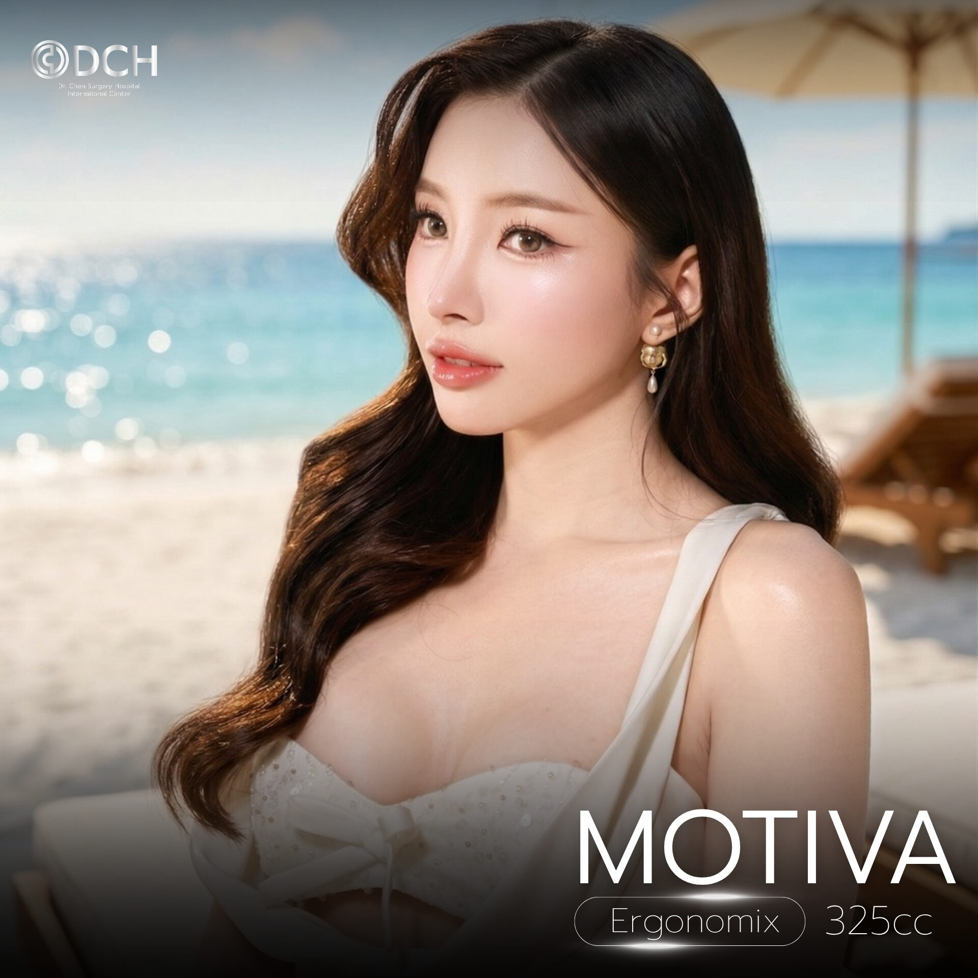 รวมเคสเสริมหน้าอก ผลลัพธ์ทรงสวยรับซัมเมอร์ 2026