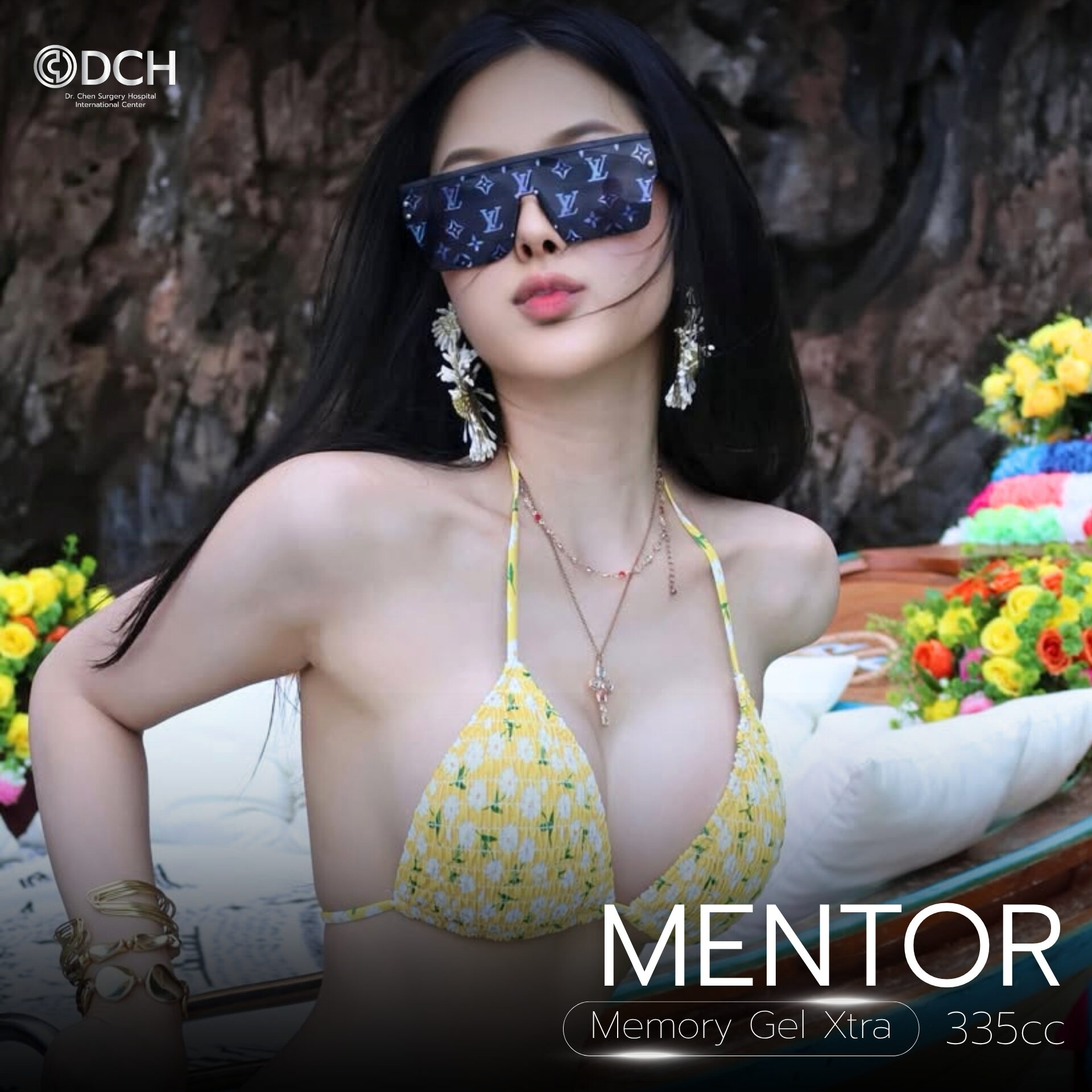 รวมเคสเสริมหน้าอก ผลลัพธ์ทรงสวยรับซัมเมอร์ 2026