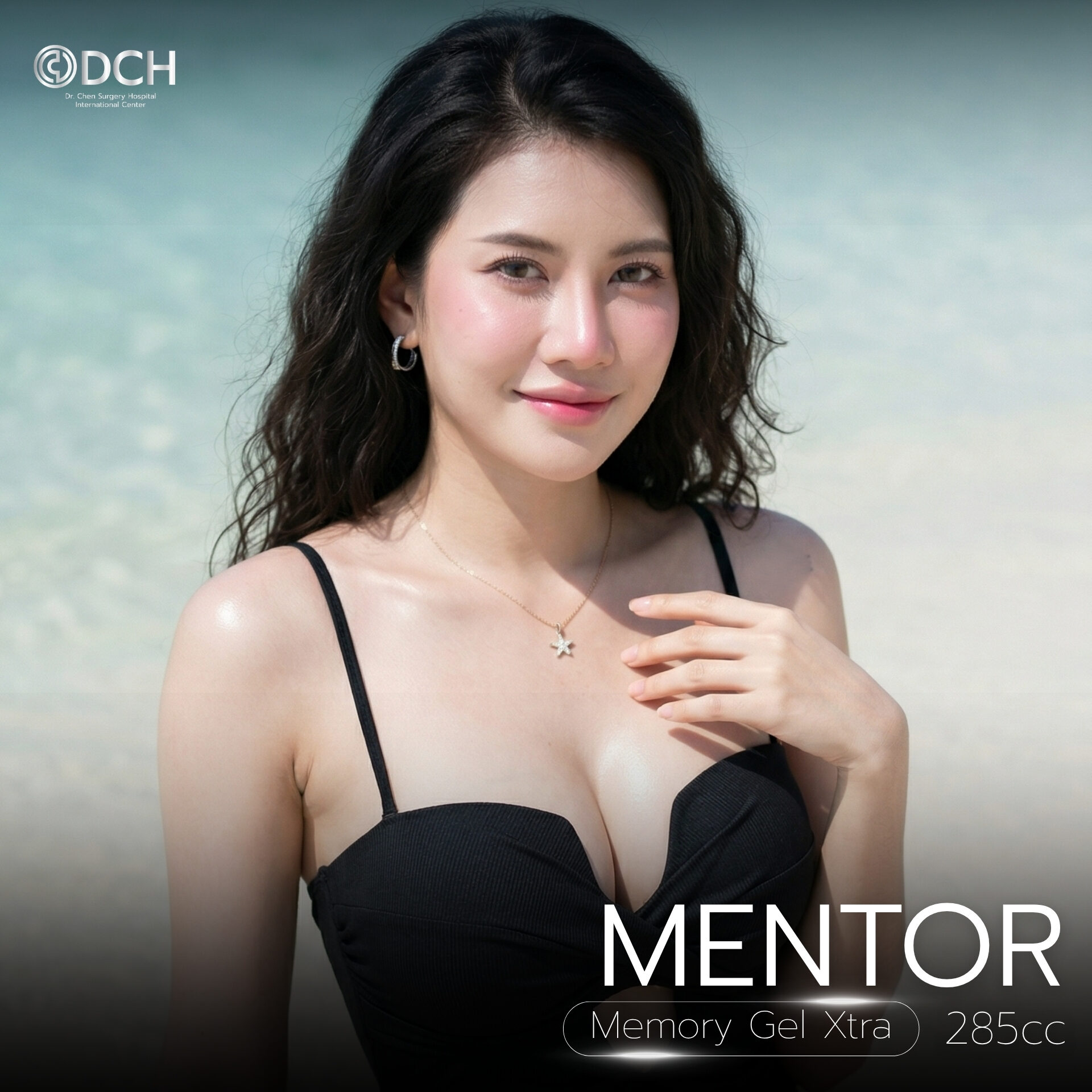 รวมเคสเสริมหน้าอก ผลลัพธ์ทรงสวยรับซัมเมอร์ 2026