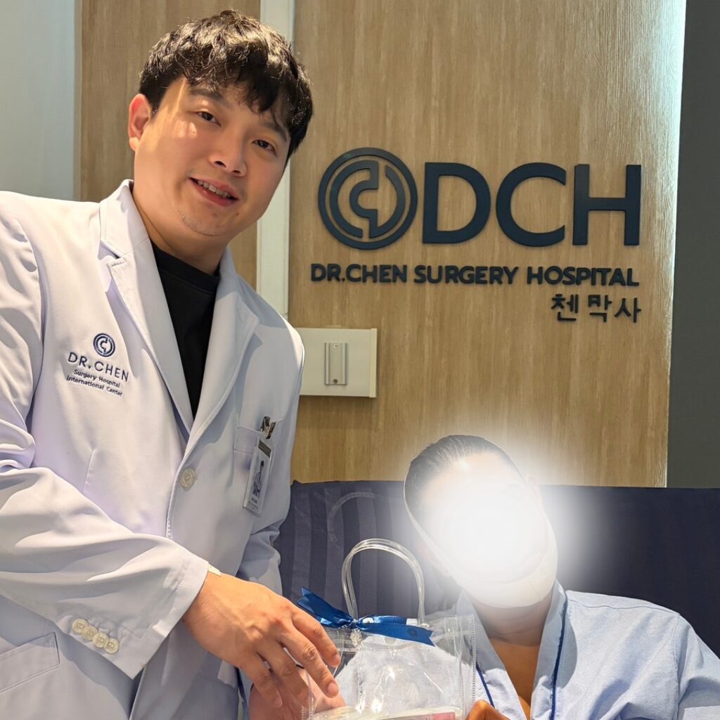 DCH Hospital