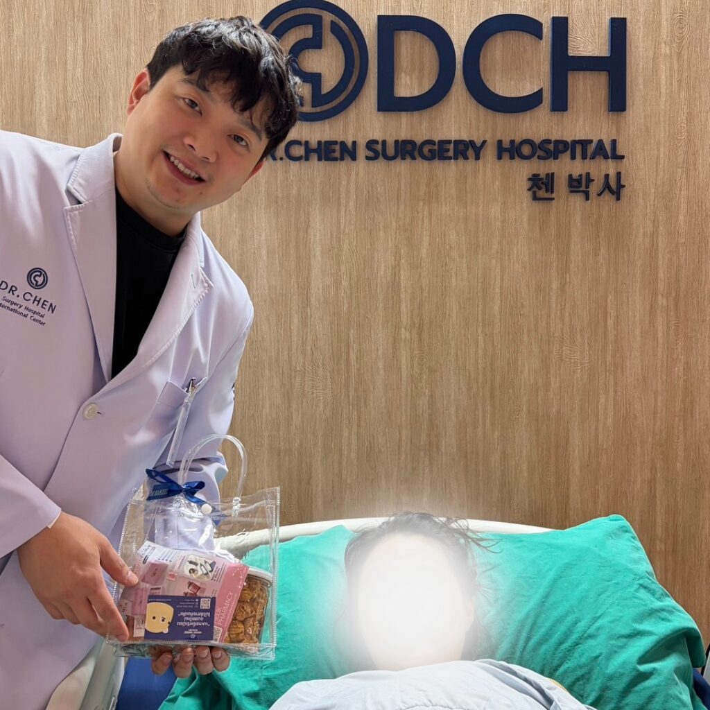 DCH Hospital