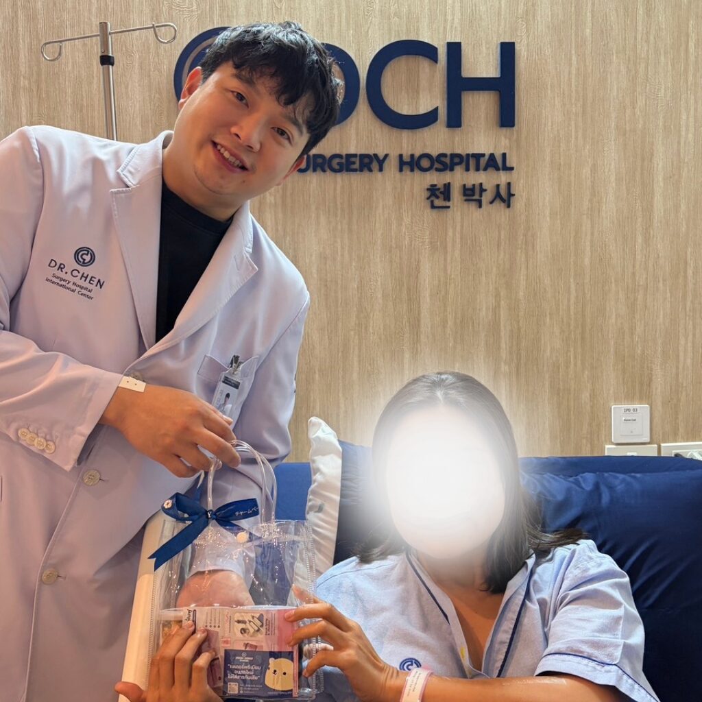 DCH Hospital