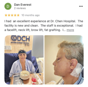 รีวิว DCH Hospital