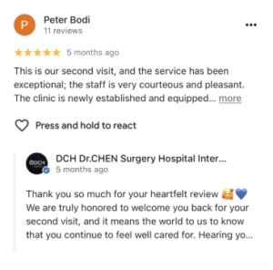 รีวิว DCH Hospital