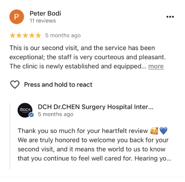 รีวิว DCH Hospital