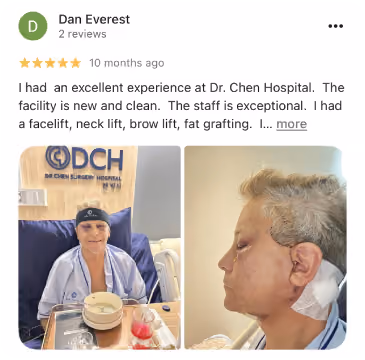 รีวิว DCH Hospital