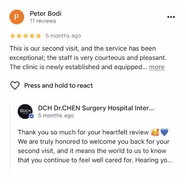 รีวิว DCH Hospital