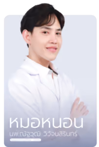 หมอหนอน